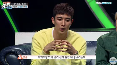 강경준♥장신영, 이때부터 멀어졌다? "아이 낳기 전이 좋았다"