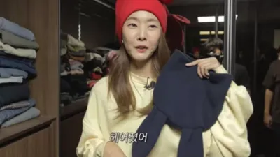 한혜진, 전남친 흔적 꺼내며 "나쁜 XX"