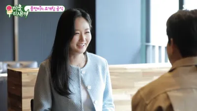 '미우새' 김종민 소개팅녀 이래교, 나이 등 관심 집중 '연예인급 미모'
