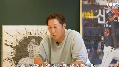 이대호가 밝힌 한일전에서 자주 지는 이유