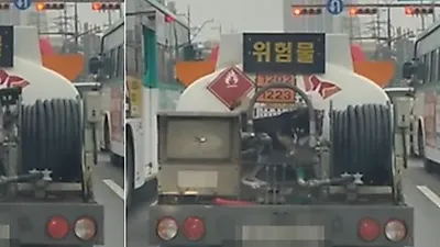 위험물 운반차량 밖 ''아슬아슬' 버티던 강아지…운전자 법적 제재 어려워