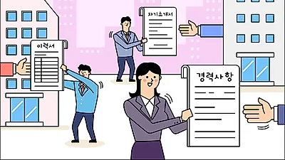 경기연구원, “일자리 부족 시대, 일자리보장제가 해결책”