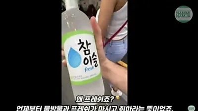 "한국이 속였다"는 4,000만 유튜버, 무슨 일? 