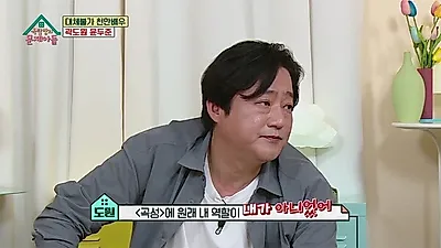 '제주도에서 음주운전' 곽도원, 근황에 결국…