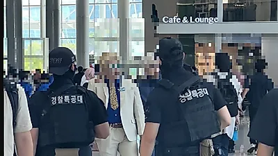 살인 예고 용의자 총 30명 검거... 서현역 사건 이후 기하급수적으로 증가