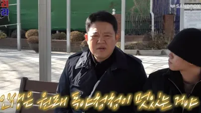 김구라, 아들 MC그리 흡연 사실 알자 얼굴 찌푸리며…