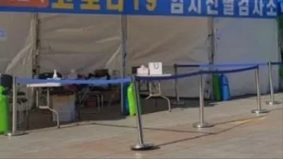 야탑역 광장, 5월 1일부터 시민들에게 돌아온다!!