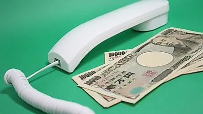 엔화값, 8년 만에 800원대로 하락..."우리 기업 어쩌나"