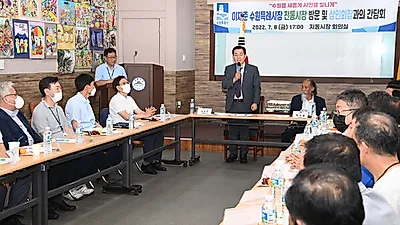 이재준 수원특례시장, “전통시장 ‘경영현대화’ 지원하겠다”