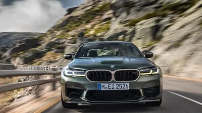BMW 코리아, 8월 온라인 한정 모델로 뉴 M5 CS 출시
