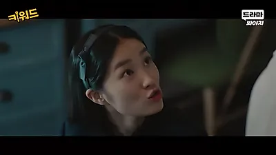 La furia ante la verdadera cara de Kim Hye-yoon y Yeom Jeong-ah: la retorcida relación entre madre…