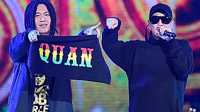 Skull y HaHa deciden donar la totalidad de sus honorarios en medio de la sequía en Miryang