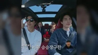 공유, 윤경호 향한 진심 "나보다 한 살 어린데 잘
