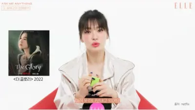 송혜교의 MBTI는? "다시 송혜교로 태어나고 싶지 않아"
