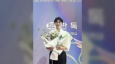 임지규, 22년 만에 부천 찾았다…영화 '실버