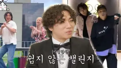 산다라박 “데뷔 초 숙소 앞까지 찾아온 남성 가수