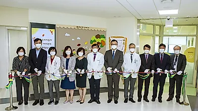 한국토요타자동차가 후원한  국립암센터 소아청소년암 환자 ‘병원학교’와 ‘쉼터’ 오픈