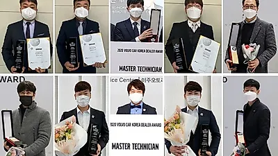 볼보코리아, ‘2020 볼보자동차코리아 딜러 어워드’ 진행