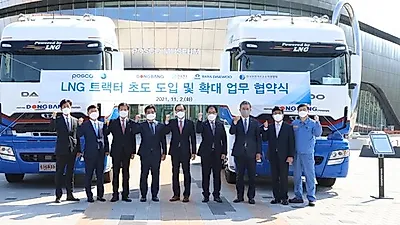 타타대우상용차, 포스코-한국가스공사와  LNG 화물차 보급 협력 ‘친환경 물류 실현’