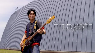 하이파이유니콘 기윤, 신곡 'Telescope' 솔로 티저 공개