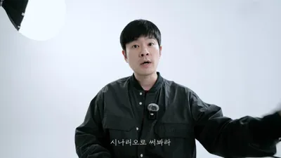 Se estrena el documental sobre el primer álbum de estudio de Jang Ki-ha, [San-san-jo-gak], que…