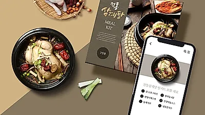 코로나로 인기 밀키트 전문점 창업 장단점