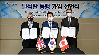 인천시, 2020년 공공부문 온실가스 감축 전국 지자체 1위
