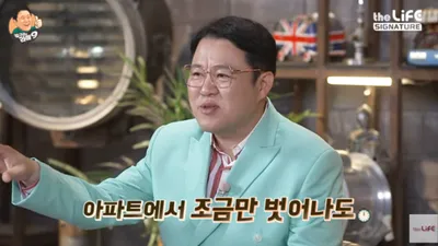 김구라, 재혼 후에도 별거중 "아내와 아이 처가에"