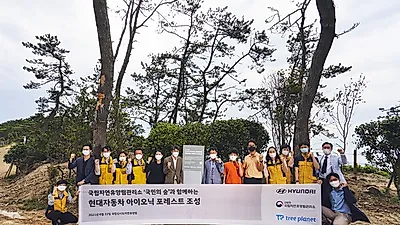 현대차, 국립자연휴양림관리소-트리플래닛과 친환경 사회공헌 사업 위한 협력 강화한다