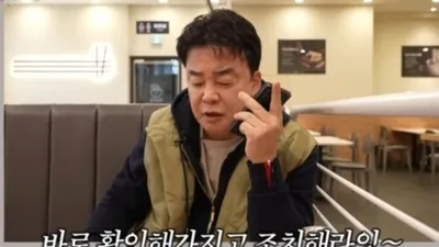 피자 먹다 본사에 바로 '클레임' 거는 유튜버 '화제' 