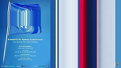 MCM, 현대 미술가 ‘전병삼’ 작가와 NFT 아트전 ‘루미네이션: 네이션즈 인 메타버스’ 전시 개최