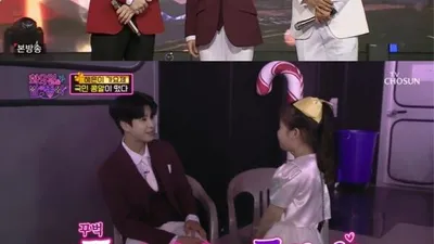 정동원, ‘화밤’서 김유하와 ‘개나리 케미’ 과시. “행운권 라운드 진행까지”