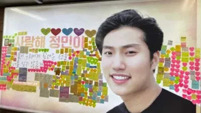아이돌이 된 故손정민? 한강 의대생 사망사건 이후 생긴 논란 