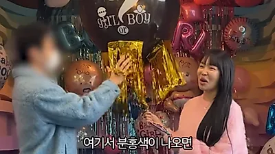 '혼전임신' 랄랄, 남편 최초 공개… 카메라 앞에서 격하게 '헉' 