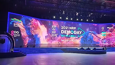 ‘2021 엔알피(NRP) 데모데이’ 24~25일 개최… 메타버스 산업을 전망하다