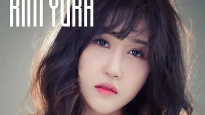 김유라, 오늘 9일 신곡 ‘꿀 떨어진다’, ‘천년학’ 발매