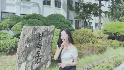 오피우스, 명형서와 만난 'Parachute'…몽환적 사운드 결합한 신곡