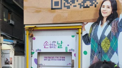 한가인, 아들·딸 모습 공개 "겸둥이들"