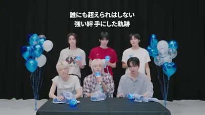 보이넥스트도어, 'Boom Boom Boom' 리듬 타는 응원법으로 팬들과