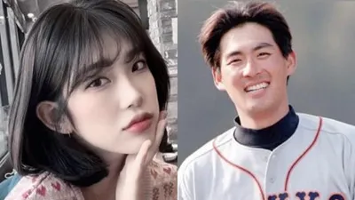 야구선수 조성민 그리워하는 딸 최준희 근황 살펴보니? '헉'