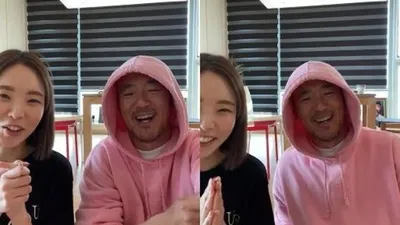 故이현배 장례식 이후 한집에서 라방한 박유선+이하늘