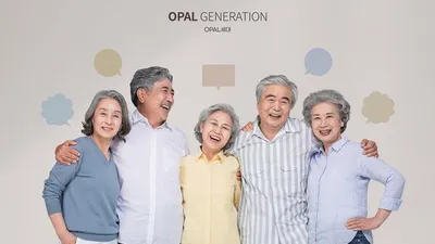 수원특례시, 2022년 1월 13일부터 ‘기초연금 기본재산액’도 광역시 기준 적용