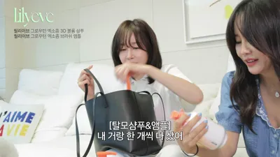 Uhm Ji-won comparte su día a día comprando artículos para el hogar en Olive Young mientras se prepara para su mudanza.