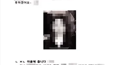 공군 '계집파일" 추가 폭로 나왔다 "여장교 얼굴에…"