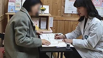 성남시 한방 난임 치료비 최대 180만원 지원