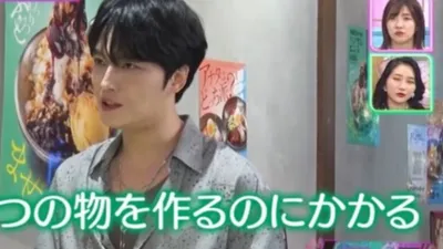 김재중, 한국과 일본의 예능 비교에 "돈 자체가 달라" 
