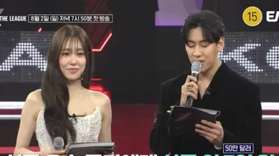 7억 상금 걸린 커머스 전쟁, 텀블러 내동댕이친