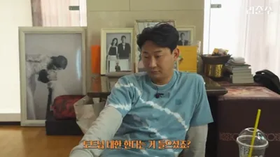이천수, 토트넘 내한에 "K리그 팬들 열받는 것 당연"