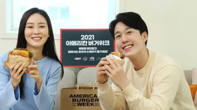 뉴욕버거, 한국도로공사와 졸음운전 예방 캠페인 전개