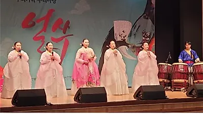 ‘2021년 우리가락 우리마당 얼쑤’... 온라인 공연